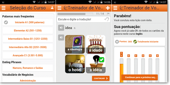 vocabulary_training_android